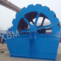 XSD series sea sand washing machine with low price