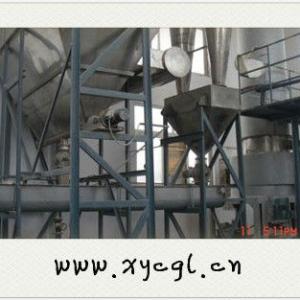 XSG Rotary Vaporization Dryers