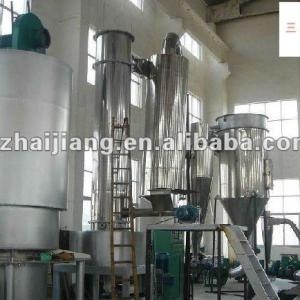 XSG Series Revolving Flash Vaporization Drier