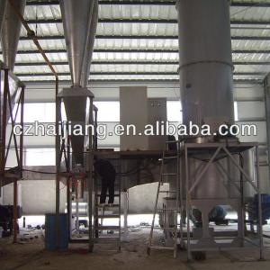 XSG Series Revolving Flash Vaporization Drier