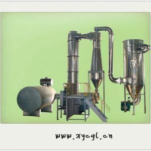 XSG Type Spin Flash Dry Machinery