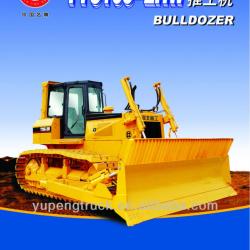 XUANGONG TYS165-2HW COMPACT CRAWLER BULLDOZER