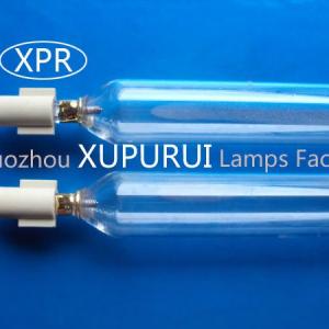 Xupurui 9.5kw 220v uv lamp for printing machine