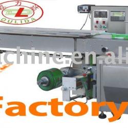 XZB model Horizontal Packaging Machine