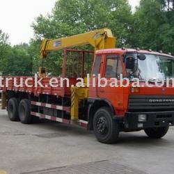 XZJ5201JSQ Truck With Crane