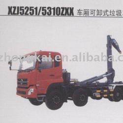 XZJ5251ZXX/XZJ5310ZXX Garbage Truck