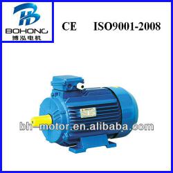 Y2 series IE2 suppliers of three phase electric motor