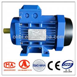 Y2 SERIES THREE PHASE ASYNCHRONOUS AC ELETRIC MOTOR