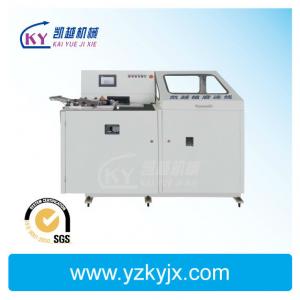 yangzhou high speed three color brush tufting machine