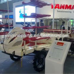 YANMAR VP9D rice planting machine