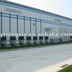 Yantai Ningxin large scale cold storage