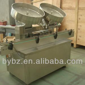 YB-SL Automatic Pill Counting Machine (0086-13916853088)