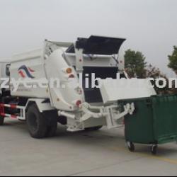 YD5142ZYS compressible garbage truck