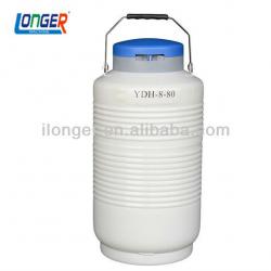 YDH-8-80 liquid nitrogen dry shipper