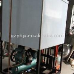 YHCT- 2000 Guangzhou AEROSPACE Cold Drink Tank Series