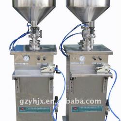 YHGZJ-GY vertical pneumatic paste filling machine