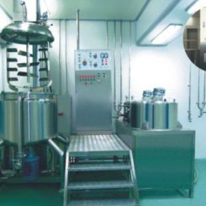 YHNW-1000L Lift Type Vacuum Homogeneous Emulsifier