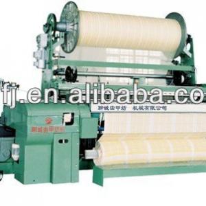 YJ-MJ towel electronic jacquard rapier looms