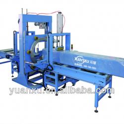 YK-1200S Wooden Board /Door/Window Wrapping Packing Machine