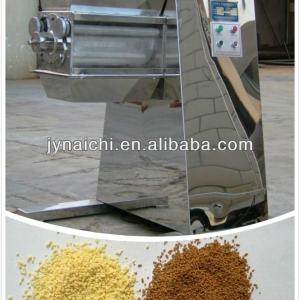 YK series swing granules-maker indigowoad root granule machine pellet mill granulator granulate granulation machine equipment