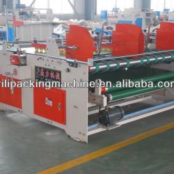 YL-BZD Semi-Automatic Pressing type Gluer