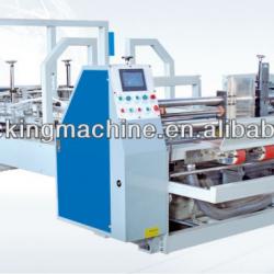 YL-QZD Automatic Folder Gluer