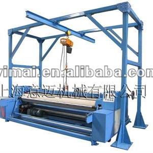 YM05C1 Fabric Slitting machine