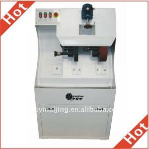 YNJ-205 Grinder (shoe repair machine)