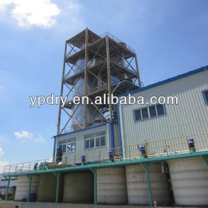 YPG flavoring additives dryer/Spray granulation drying machine/spray dryer