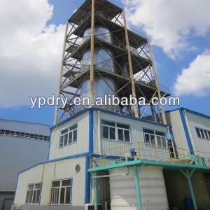 YPG pressure drying tower machine and granulating equipment/pellet machine/dying tower dryer