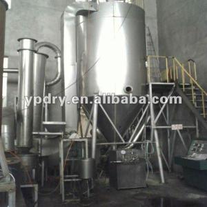 YPG Pressure Spray Dryer/spray dryer