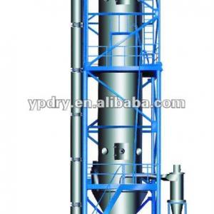 YPG Pressure spray drying machine/dryer/drying machine