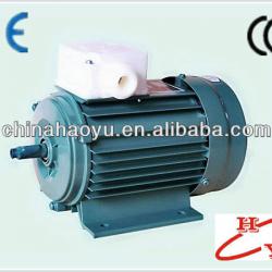 YS series three phase small electric motor