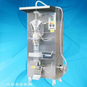 YT-500B high speed automatic soybean milk liquid packing machine