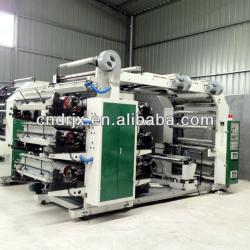 YT Serious Flexographic Printing Machine