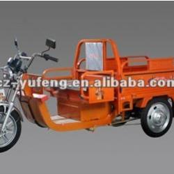 yufeng three wheel motorcycle