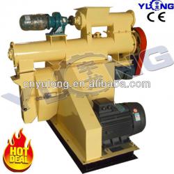 YULONG HKJ250 Animal feed pellet machine/chicken feed pellet machine/Fish feed pellet machine Price