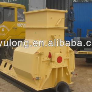 YULONG Shredder machine for biomass