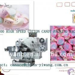 YW-S800 toffee candy twist packing machine