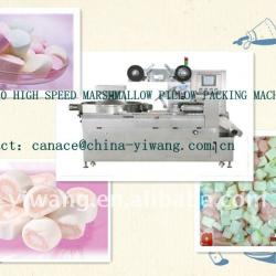 YW-Z1200 High speed full automatic multifunctional pillow cotton packaging machine