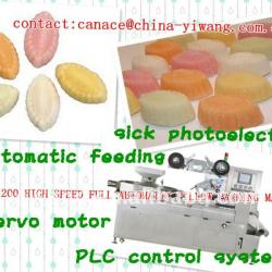 YW-Z1200 High speed full automatic plc control system fandonts pillow packing machine