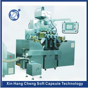 YWJ250-II Advanced Softgel Encapsulation Machine as Pharmaceutical Machinery