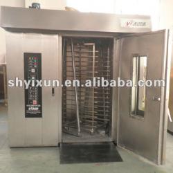 YX food processing machine of rotary oven, bread baking oven, sprial baking machine