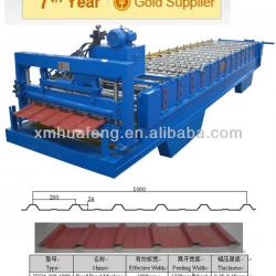 YX24-1000 Wall Roof Making Machine