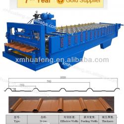 YX26-760-1020 Roll Forming Metal Roofing