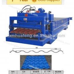 YX35-995 Steel Construction Equipment