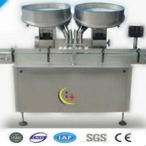 (YXT-200) Counting machine machinery