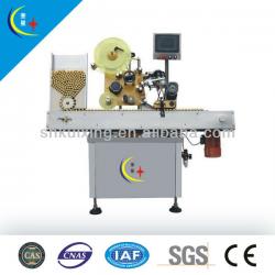 YXT-BA Full-auto Horizontal Labeling Machine