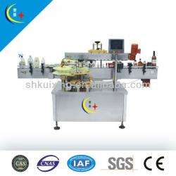 YXT-C multifunction automatic labeling machine