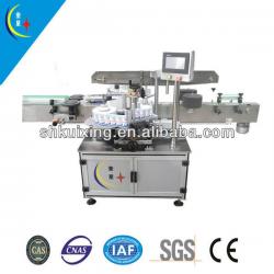 YXT-C Multifunction two-side labeling machine